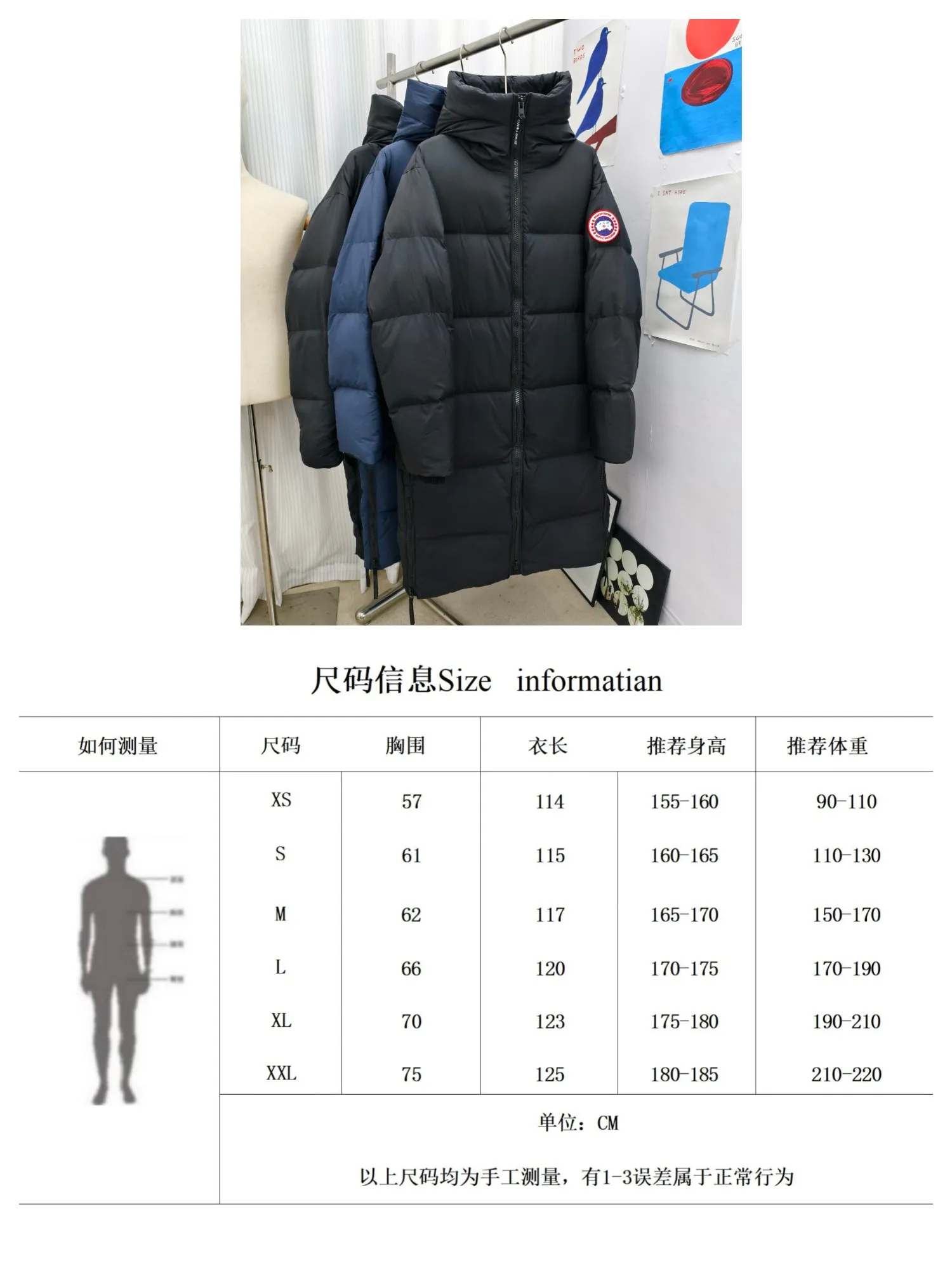 Canada goose Canada goose 2800M size chart P1040